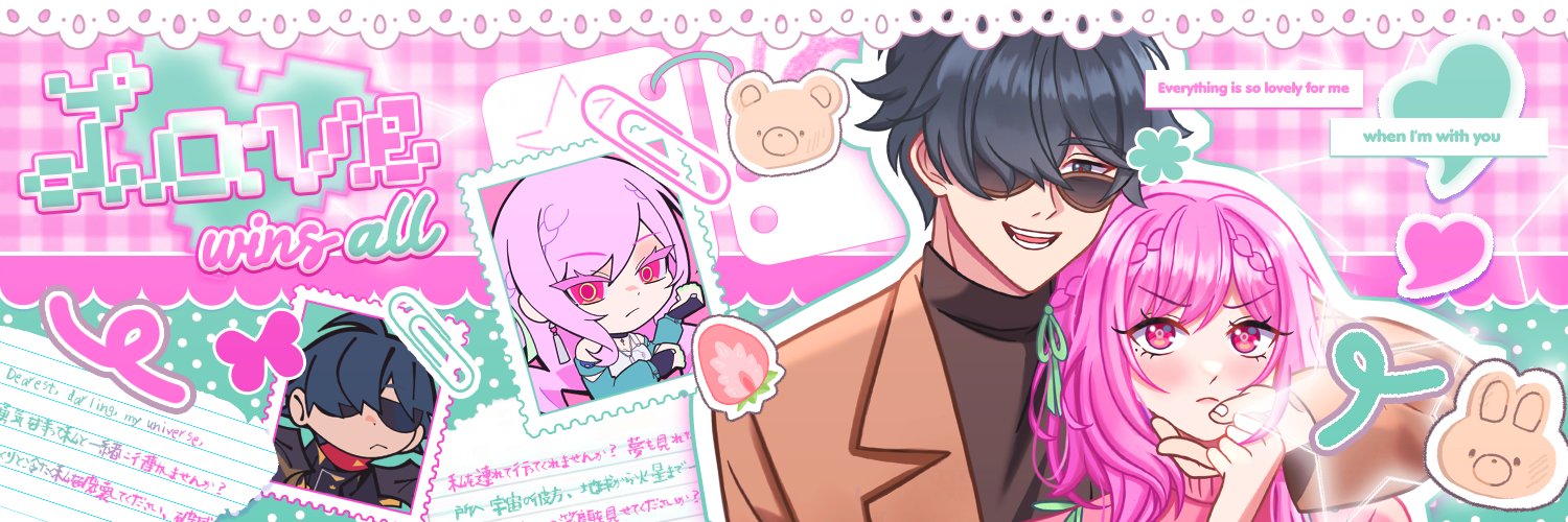 Nova • COMMISSION OPEN banner