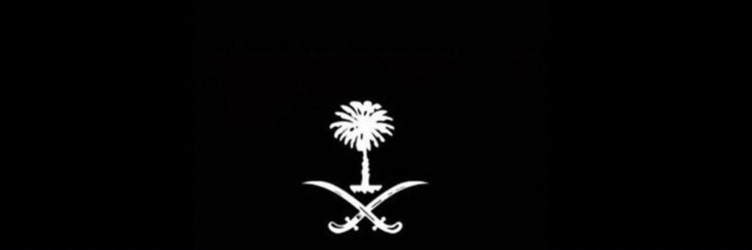 Eddardx's profile banner image