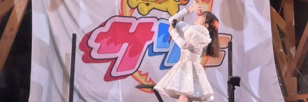 tmurachan's profile banner image