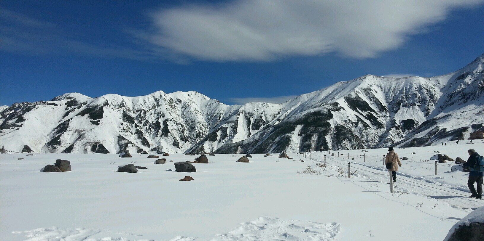 とろリーマン banner