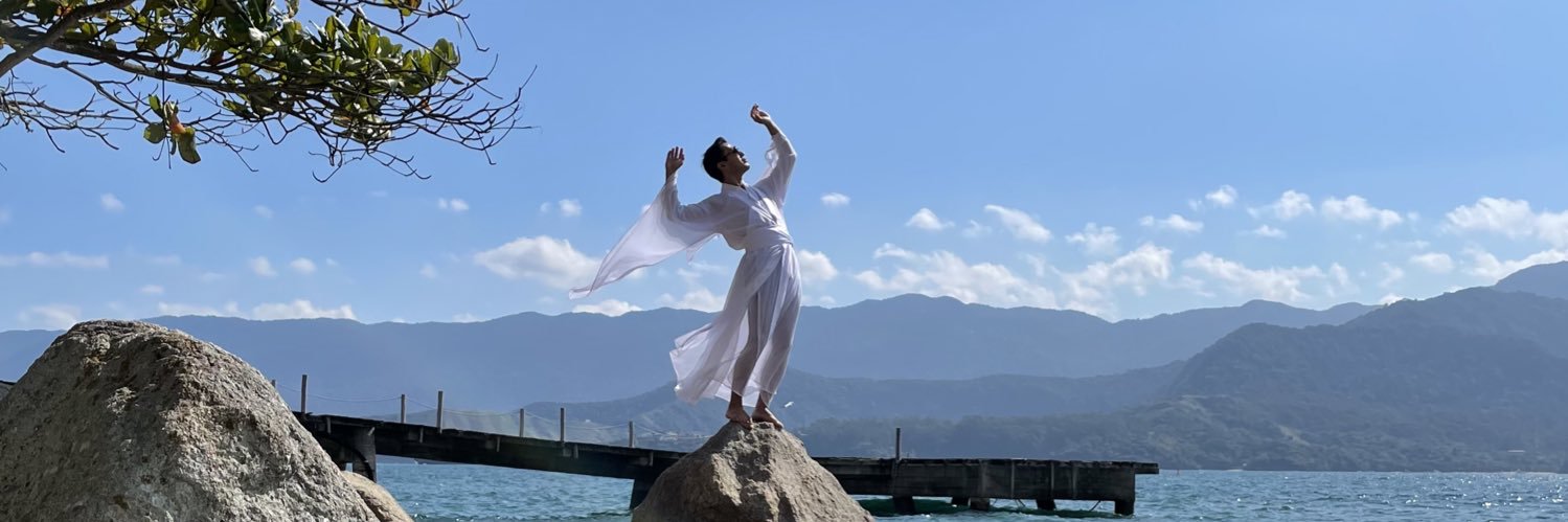 ericmaekawa's profile banner image