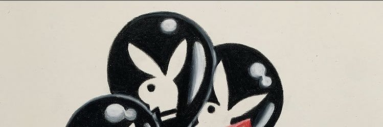 bbybeea's profile banner image