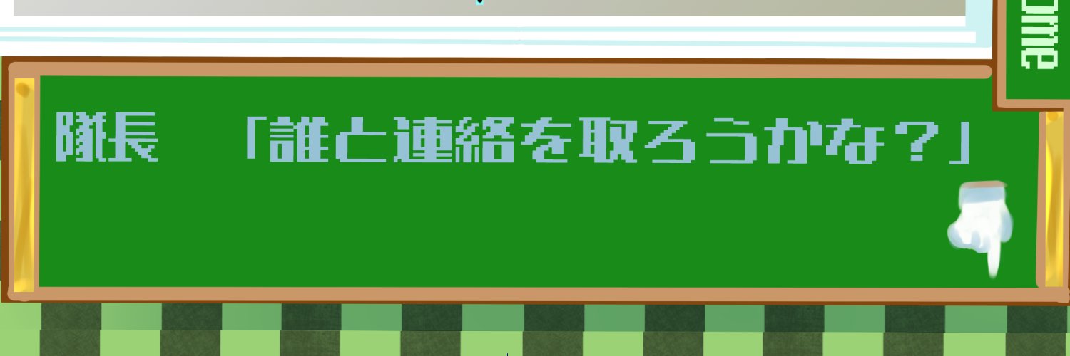 ぶひ小屋 banner