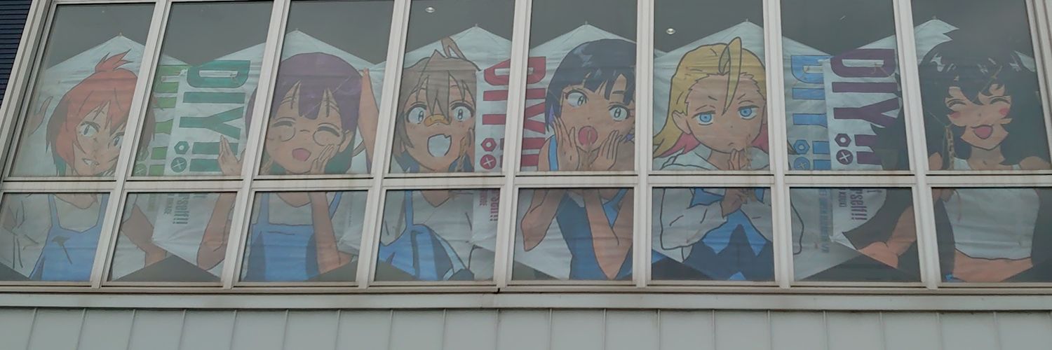 Alblover_E4's profile banner image