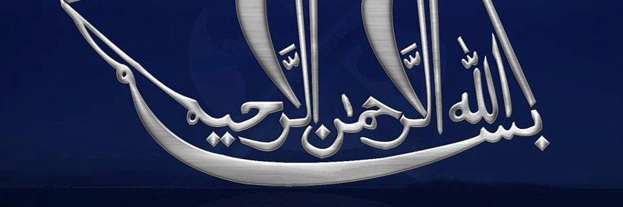 hekcan1's profile banner image