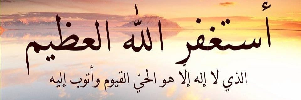 saad_gm's profile banner image