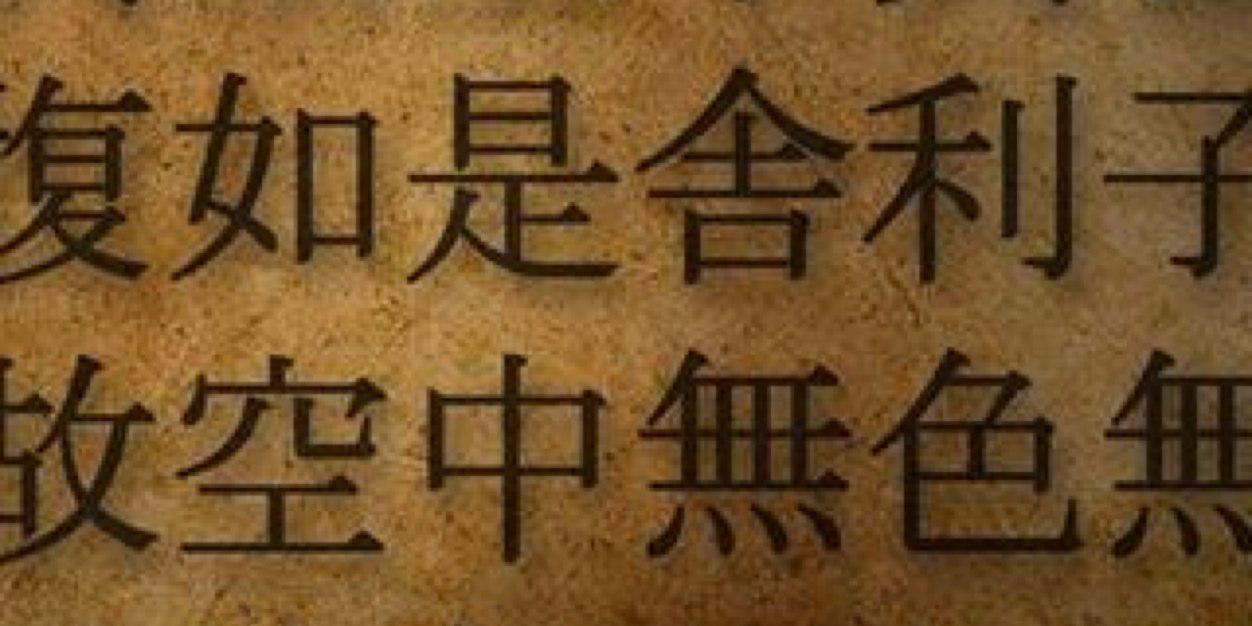 OfficialEPrO's profile banner image