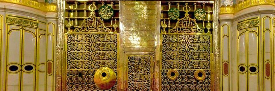 AmjadAli349's profile banner image