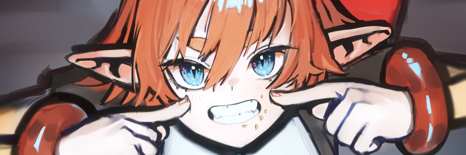 EK 9000's banner