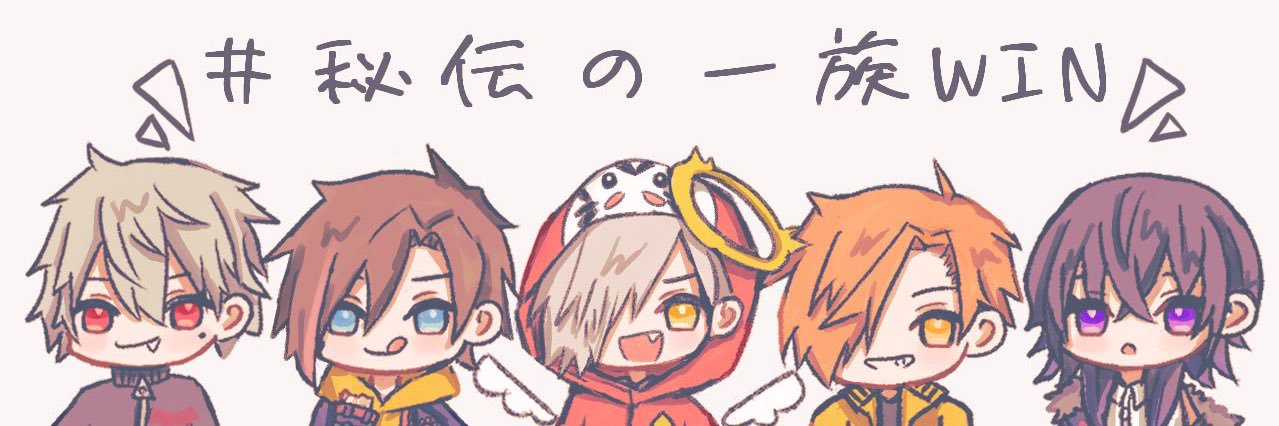 Butterfly6238's profile banner image