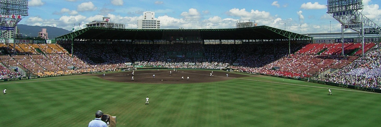 540baseball's profile banner image
