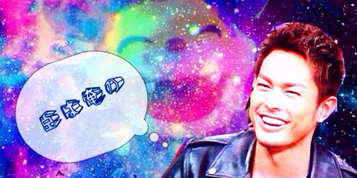 ex24chi24's profile banner image