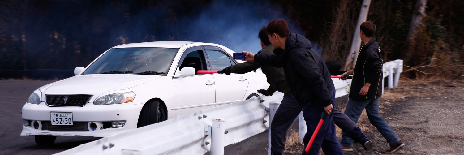 MonDriftZN6's profile banner image