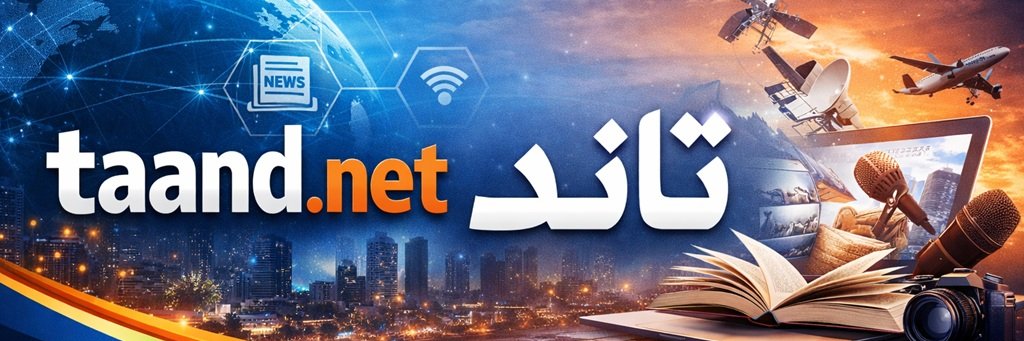 TaandNet's profile banner image