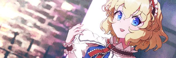 ikamagu Profile Banner