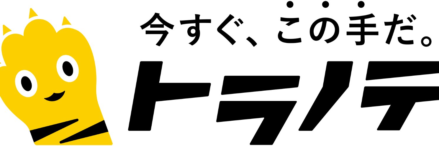 diyfactory_o's profile banner image