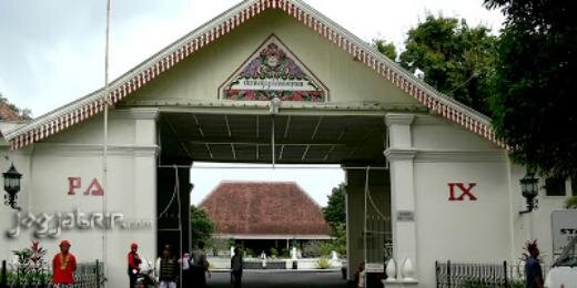 pakualampalace's profile banner image