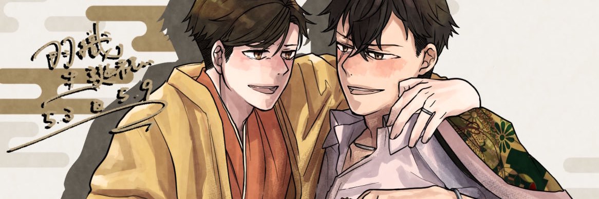 no_anz's profile banner image