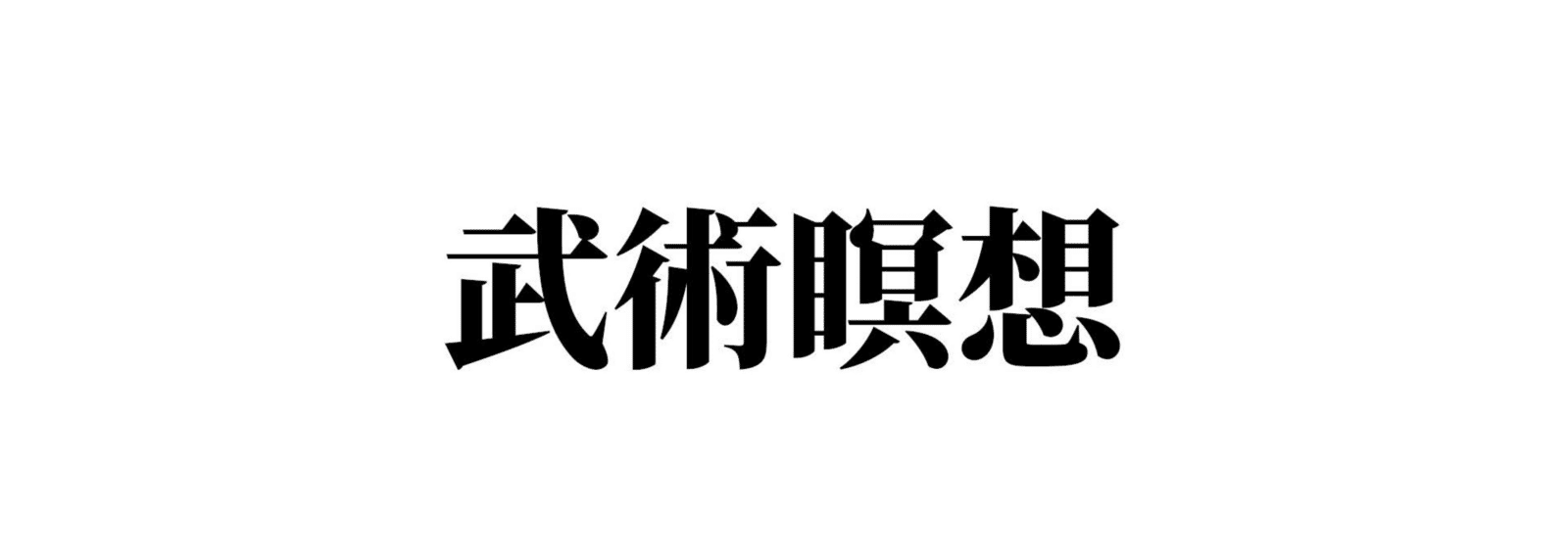 lafragatabar's profile banner image