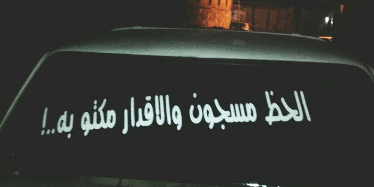 klf__511's profile banner image