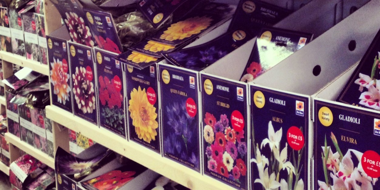 ElmParkGardenCentre banner