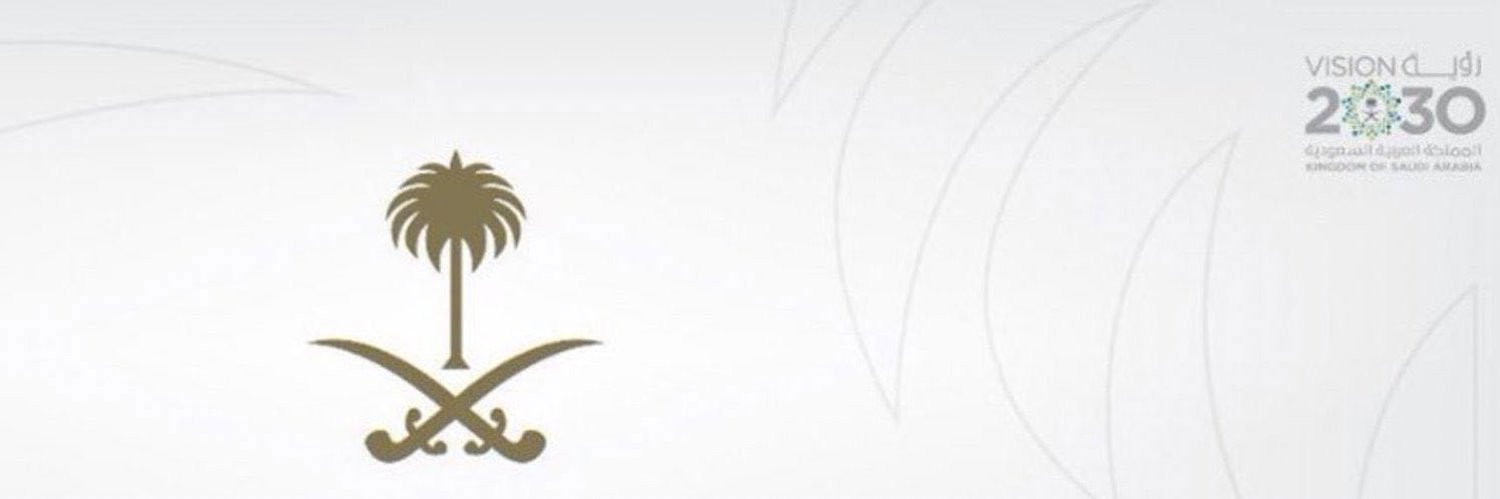 abdullahseif's profile banner image