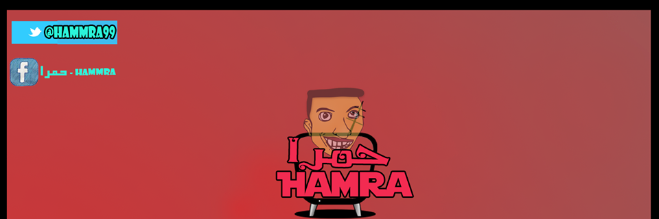 hammra9's profile banner image