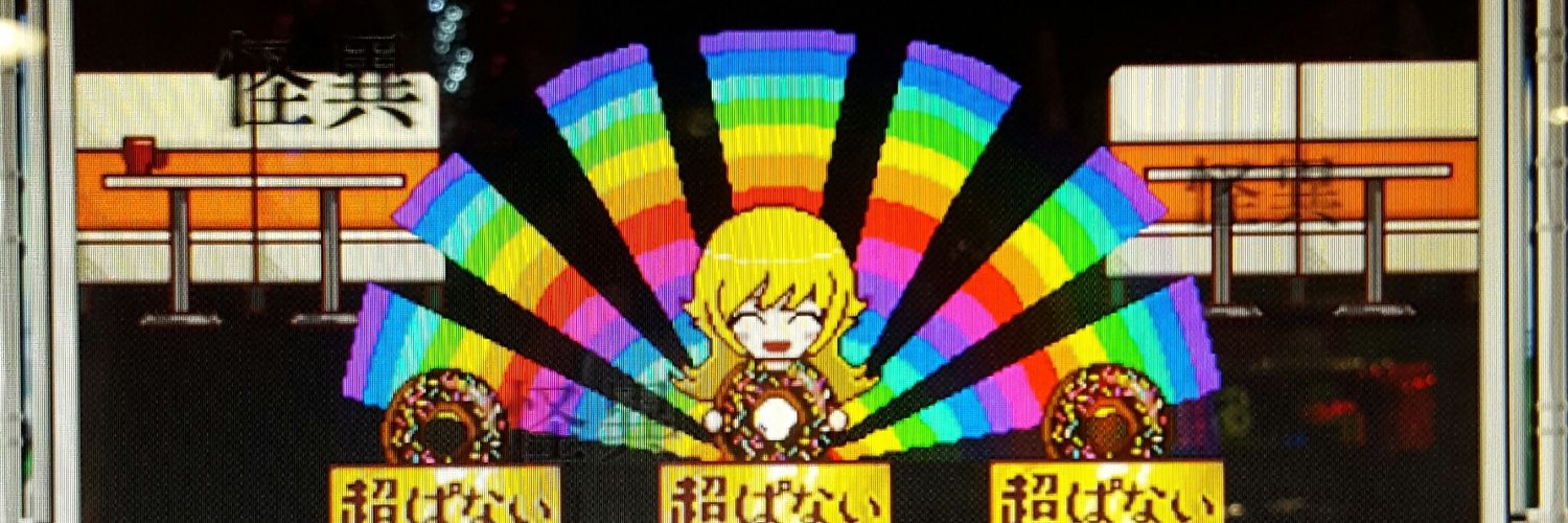 MobaToroi's profile banner image