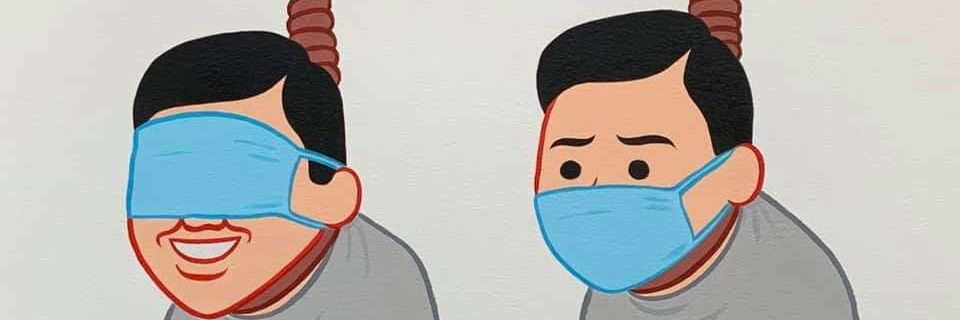 Da_LetterA's profile banner image