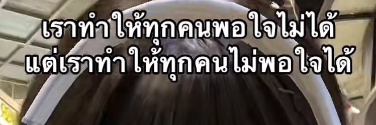 beenfiy's profile banner image