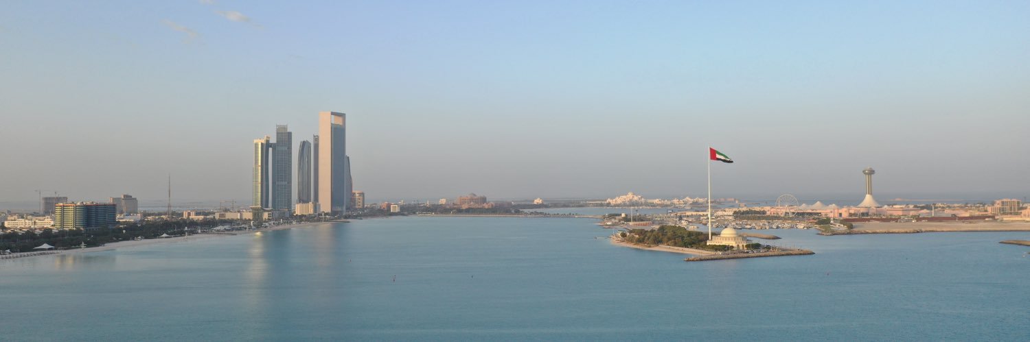 راشد banner
