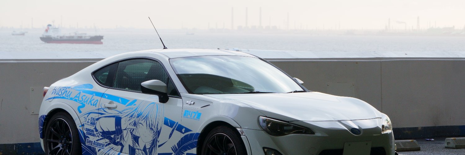 wspec357's profile banner image