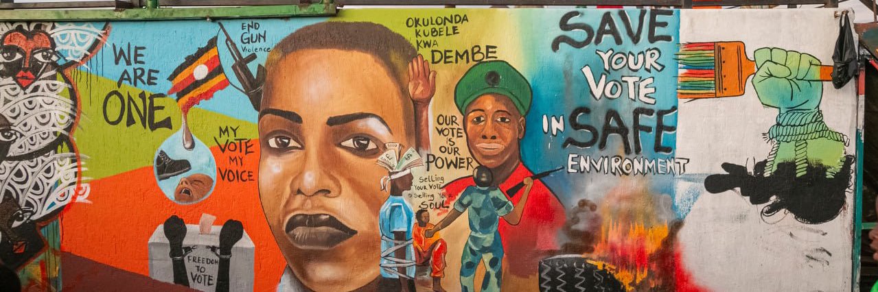 Vincent kyabayinze. banner