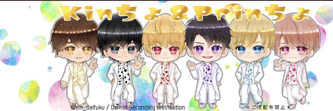 Sho01Mi29's profile banner image