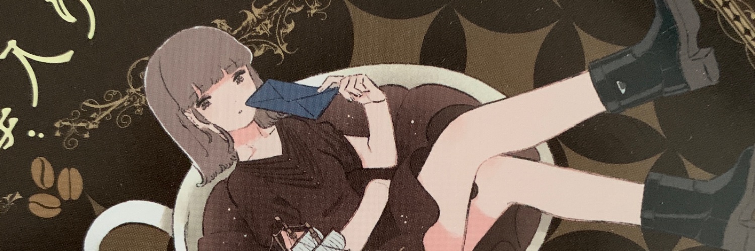 ktkrkdx's profile banner image
