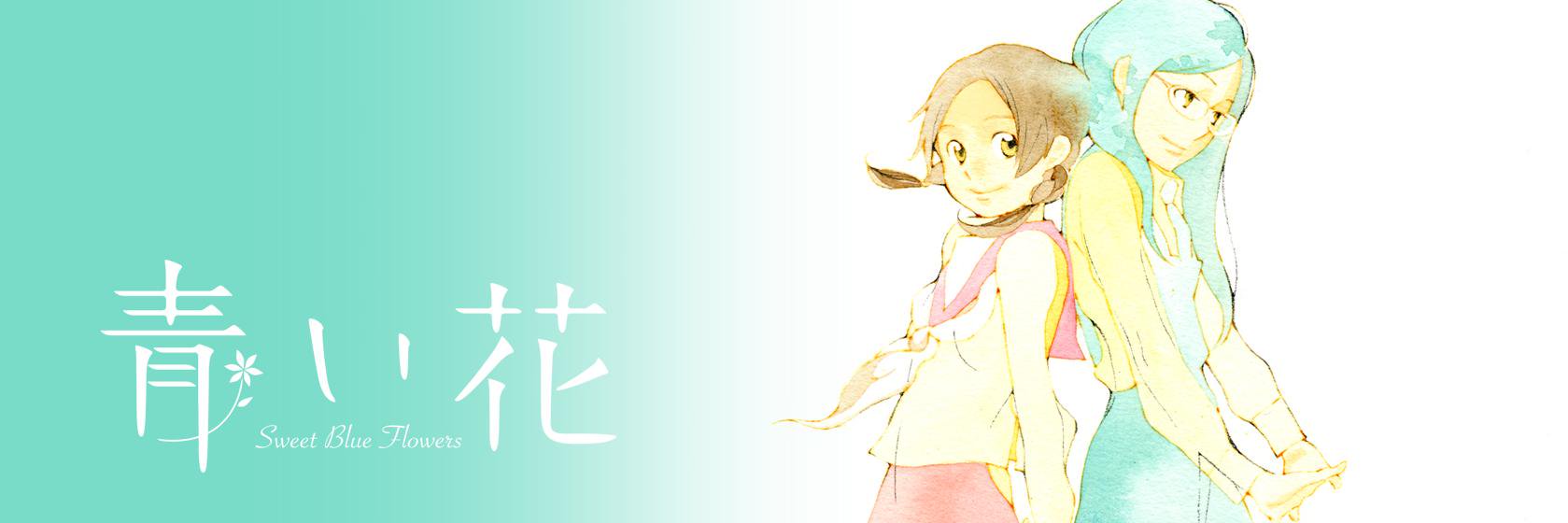 08_try's profile banner image