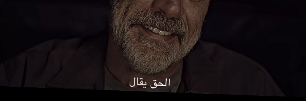 Sharurah1's profile banner image