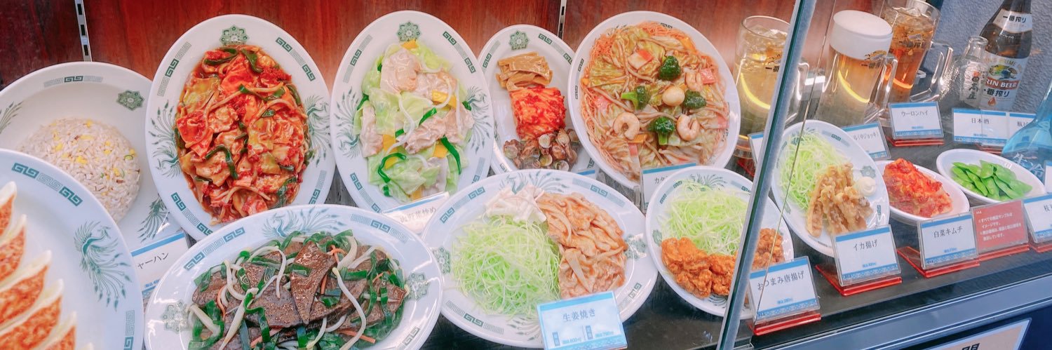 ぱんきち あんこ🍤 banner