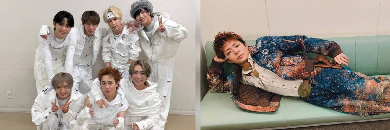 tama_Number_i's profile banner image