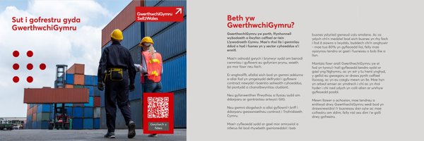 Gwerthwch Profile Banner