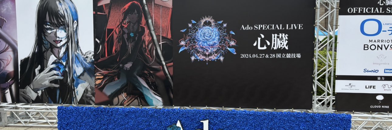 tkrzk_va's profile banner image