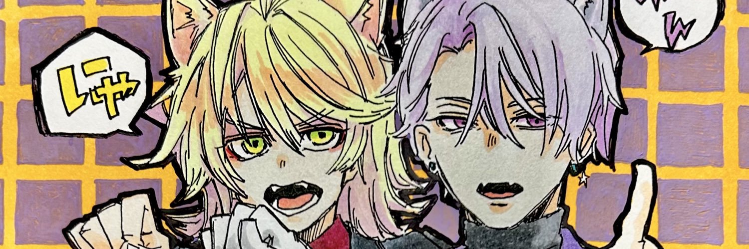 ichihara072's profile banner image