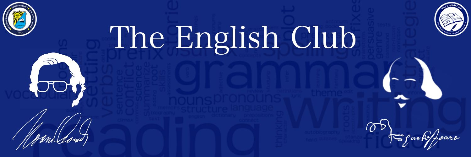EnglishClub_KU's profile banner image