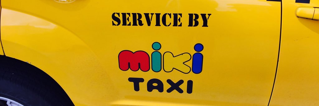 14_mikity's profile banner image