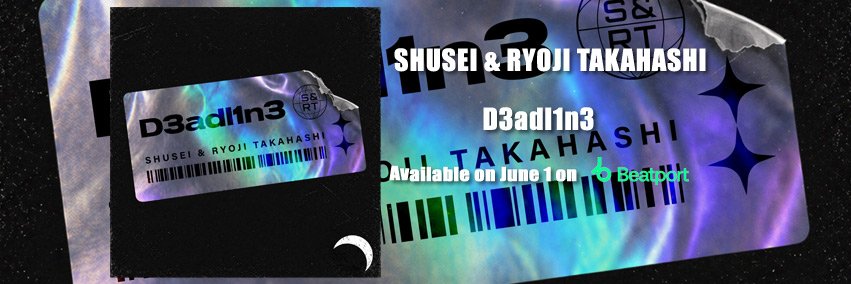 R135TRACKS banner
