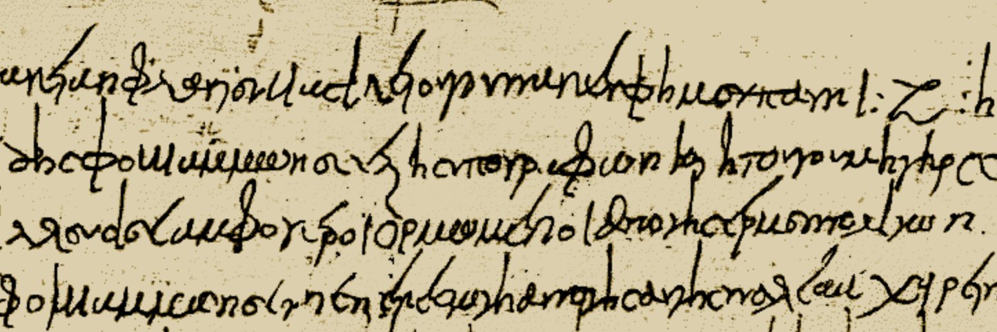 28SonnetsLater banner