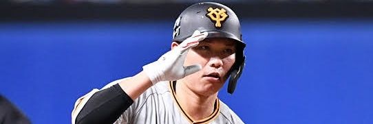 MasterMasaru's profile banner image
