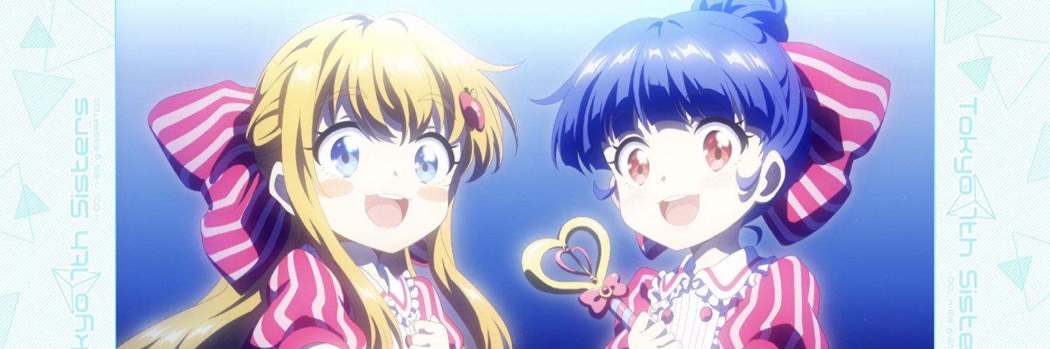 teyanmi's profile banner image
