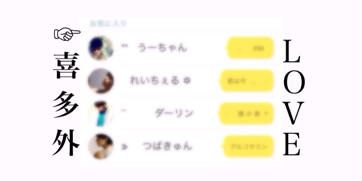 _____SE_I's profile banner image