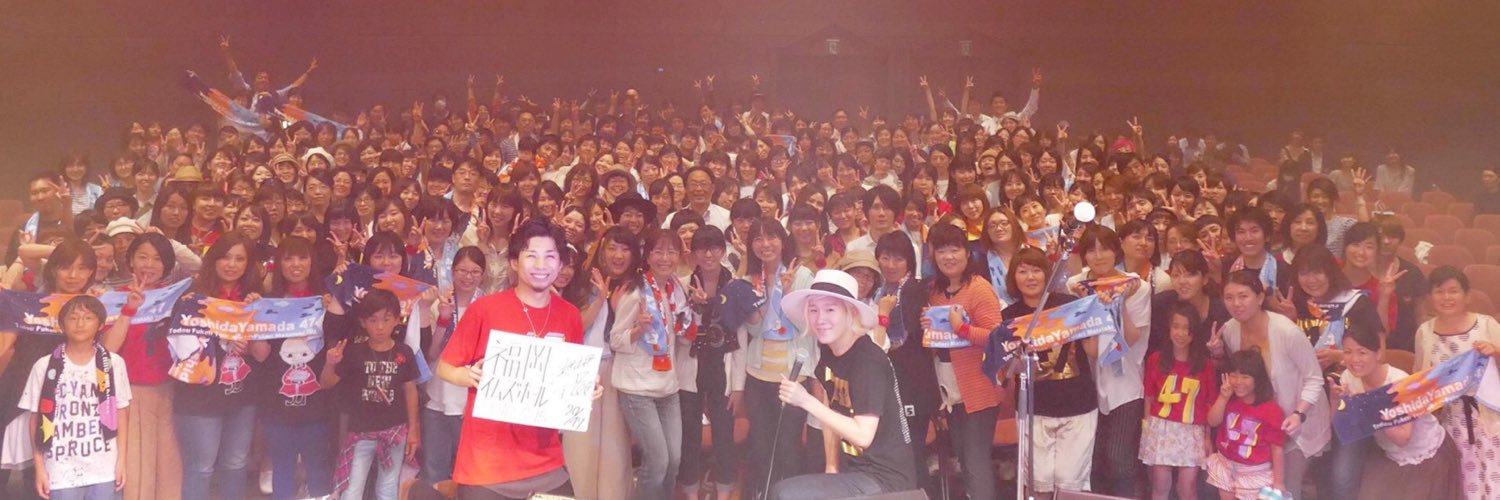 くまぴょん♪ banner